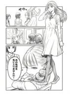 Ojou-sama to Torimaki ga Tenkousei Ijimeru Yatsu - Manga, One Shot, Romance, Yuri